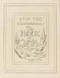 Title-Page of the Engraved Illustrations to the Book of Job
