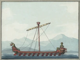 A Heptereme of Phyras King of Epirus