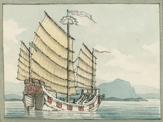 The Chinese Junk