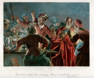But He Denied Before Them All Saying, I Know Not What Thou Sayest