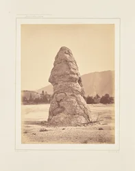 Cap of Liberty, Mammoth Hot Springs