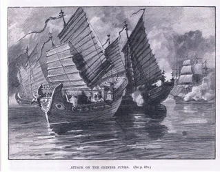 Attack on the Chinese Junks AD 1841