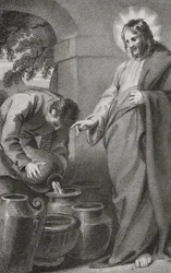 Christ Turning Water into Wine, from 