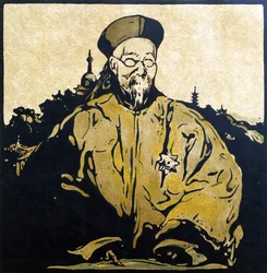Li Hung Chang (1823-1901) illustration from 