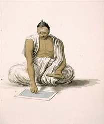 A Dybuck or Astrologer, Plate 3 from 