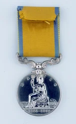 Baltic Medal 1854-55, specimen