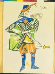 Figurine of the Pages from the Folk Drama 