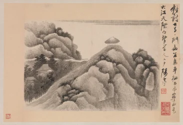 Landscapes with Poems