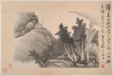 Landscapes with Poems
