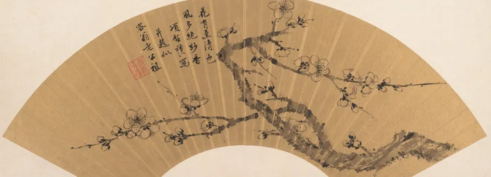 Branch of Blossoming Plum