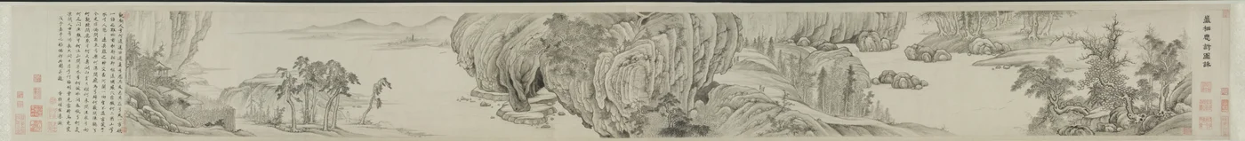 Meditative Visit to a Mountain Retreat: In Picture and in Words, 1648