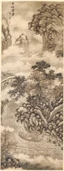 Clouds and Waves at the Wu Gorge