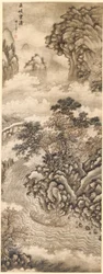 Clouds and Waves at the Wu Gorge