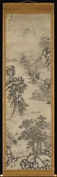 Landscapes of the Four Seasons
