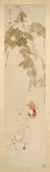 Wisteria and Goldfish