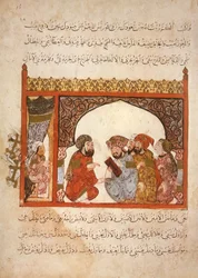 Chancellery Maragha: the governor has proposed Abu Zayd to enter his service, from Al Maqamat by Al Hariri, c.1240