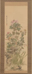 Autumn Flowers