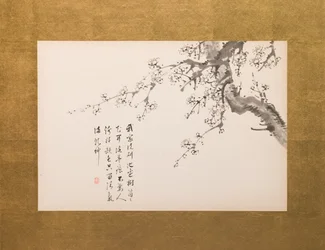 Prunus Blossoms, folding screen, panel 1 of 4, Edo period 1844