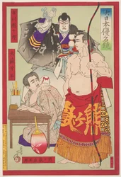 Portraits of the Kabuki Actor Ichikawa Danjuro IX, the Sumo Wrestler Kumagatake Shogoro and Taiso Yoshitoshi