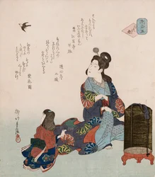 Flowers of the Heart