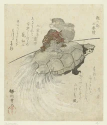 Monkey with Long-Haired Turtle