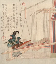 Hataori Weaving
