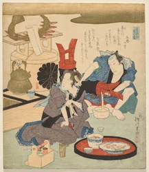 Chrysanthemum Dew, from the Series Selection of Perfumes