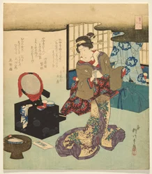 Hermits, from the series A Selection of Perfumes