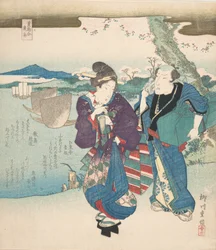 Kaori-mono-awase, Gyoshu, 1830