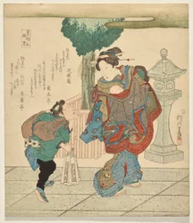 Leaves of the Sakaki, from the series Selection of Perfumes