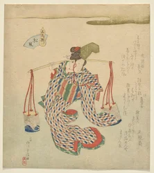 Matsukaze, from the series Celebrated Horses