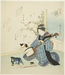 No. 4: Personally Arranged Flower (Teike no Hana), from the Series 