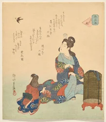 Number Five: The Heart Flower, from the series Flowers