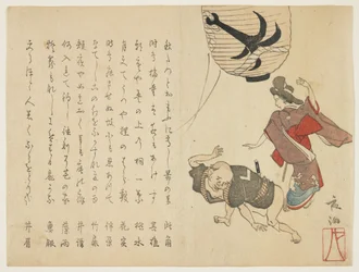 Festival Dancers, c.1820