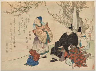 Court Noble Surrounded by Attendants
