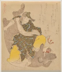 Emperor Yūryaku Wrestles a Wild Boar, from the series The Twelve Animals of the Zodiac (Jūnishi)