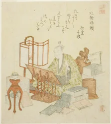 Hojo Tokiyori, from the series 