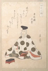Kakinomoto no Hitomaro (ca. 662-710), One of the Three Gods of Poetry, from the Spring Rain Collection (Harusame shū), vol. 1