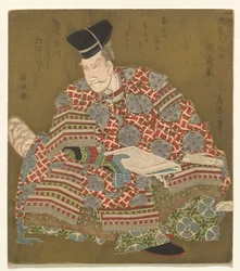 Minamoto no Yoshiie, from the series Six Immortal Samurai Poets