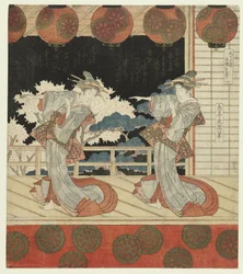 One