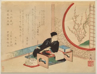 Portrait of Osaka poet Ayanari Tsuyamaru