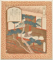 Prosperity: Scholar Ding Gu Dreaming of the Pine Tree, from the series Happiness, Prosperity, and Longevity