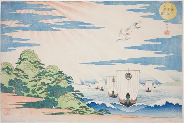 Ships Entering Tenpozan Harbor, from the series "Famous Places in Osaka: Fine Views of Mount Tenpo"