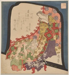 The Bamboo-Cutter, from the Series Ten Romances for the Honchō Club