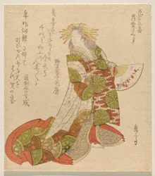 The Light Cloud Cherry, from the Series Flower Matching, No. 3