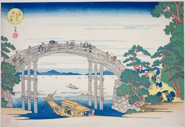 The Stone Bridge over the Aji River near Nii Hill, Osaka, from the series "Famous Places in Osaka: Fine Views of Mount Tenpo"