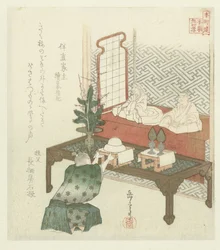 Twenty-Four Japanese Examples of Filial Piety for the Honchôren (series title)