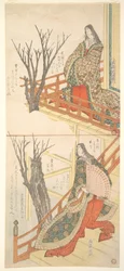 Two Court Ladies Admire the Cherry Trees
