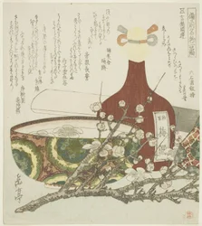 Wine bottle, bowl, and plum branch, from the series "Two Famous Products from Bizen Province"
