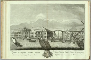 The second Winter Palace with Canal and Bridge Book to the 50th anniversary of the founding of St. Petersburg, 1753